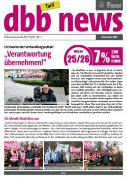 Flugblatt_Einkommensrunde_250 Flugblatt_Einkommensrunde_250